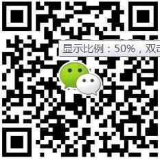 草莓在线观看微信